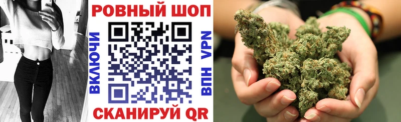 Где купить наркотики Дзержинский Cocaine Бошки Шишки ГЕРОИН ГАШ МЕФ