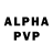 Alfa_PVP крисы CK Xirius XxX