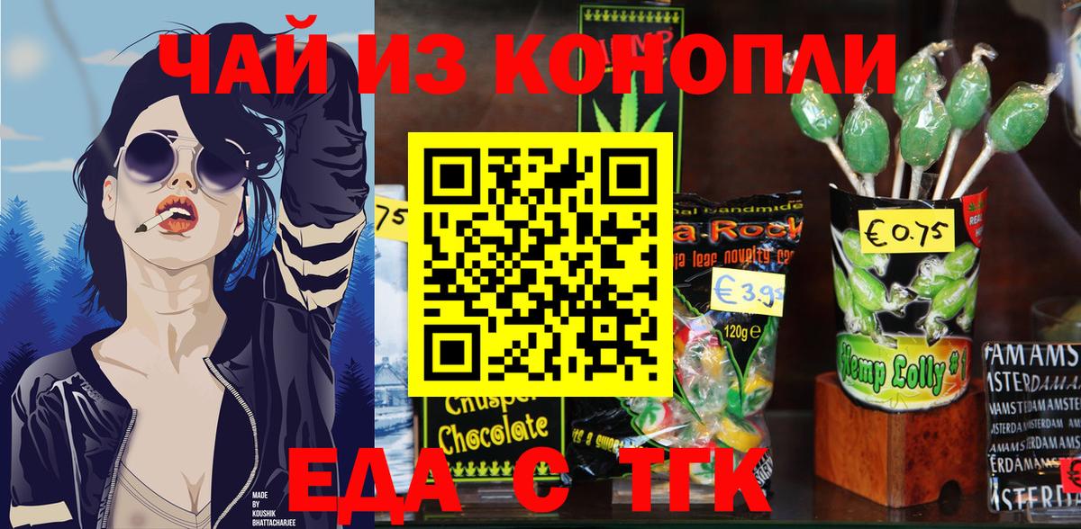 ГАШ Дзержинский