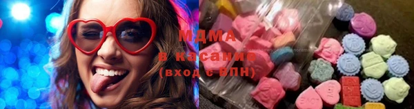 мяу мяу кристалл Алзамай