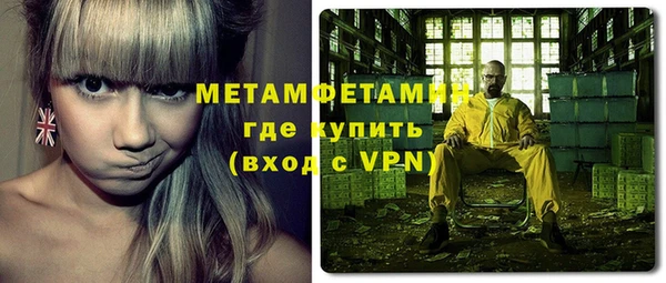 кокаин колумбия Иннополис