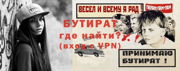 хмурый Ростов