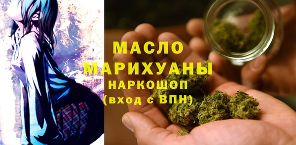 ALPHA PVP Россошь