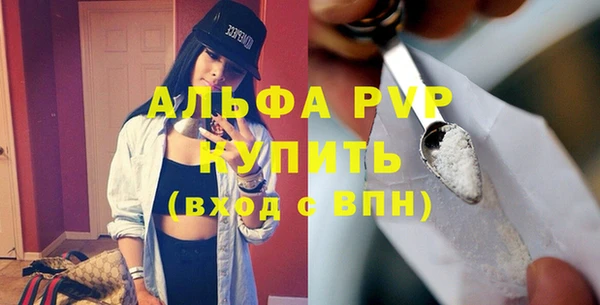 экстази Киренск