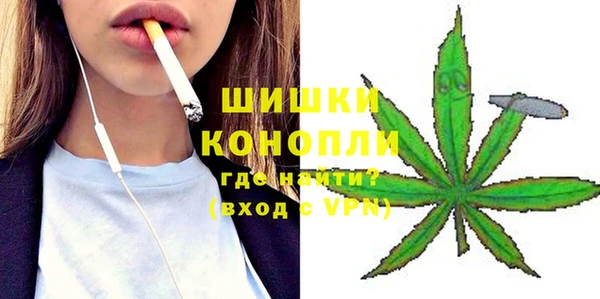 гашиш Кинешма