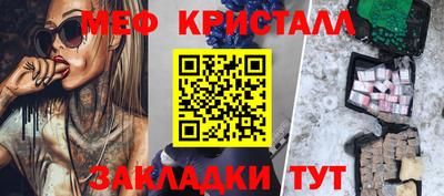 скорость mdpv Балаково