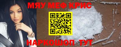 скорость mdpv Балаково