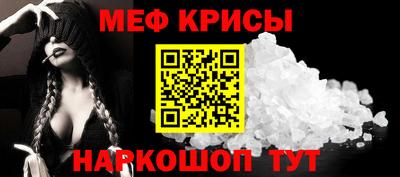 скорость mdpv Балаково