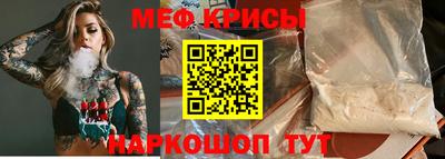 каннабис Балашиха