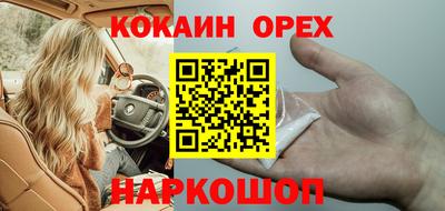 скорость mdpv Балаково