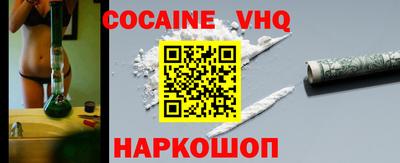 скорость Балахна