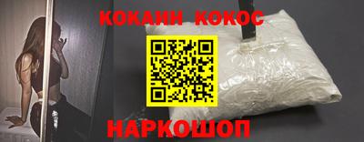 скорость Балахна