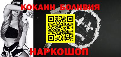 скорость Балахна