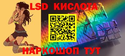скорость Балахна