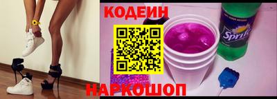 каннабис Балашиха