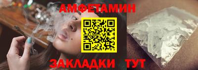 каннабис Балашиха