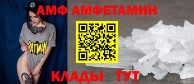 каннабис Балашиха