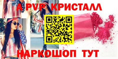 каннабис Балашиха