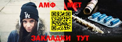 скорость mdpv Балаково