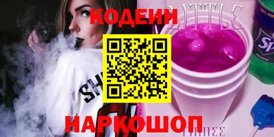 скорость mdpv Балаково