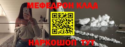 каннабис Балашиха